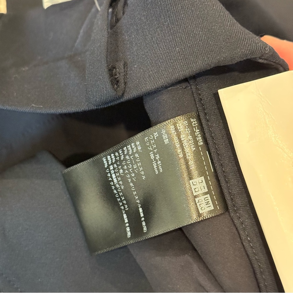 Uniqlo Navy Blue Trouser Dress Pants - Picture 6 of 6